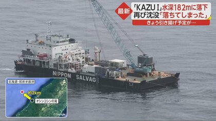 追跡・M資金: 東京湾金塊引揚げ事件 | 安田 雅企 |本 | 通販