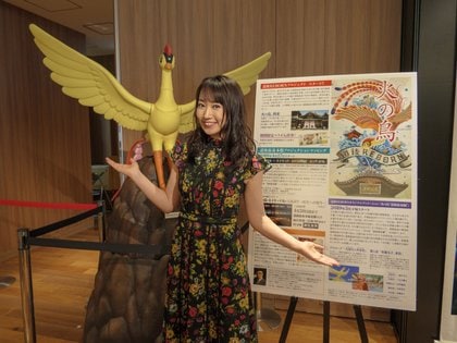 道後REBORN プロジェクト＆オリジナルアニメ「火の鳥“道後温泉編