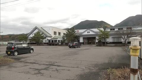 コロナ禍の観光支援助成金を不正受給　1300万円余りだまし取った女に懲役2年8カ月の実刑判決　秋田