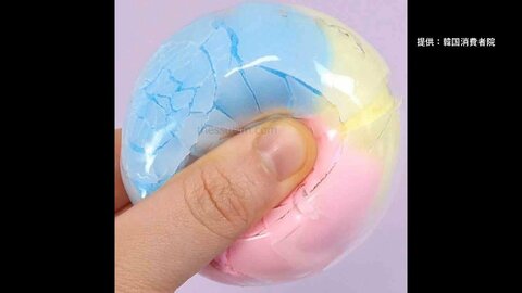 韓国で人気の“スクイーズ”から有害物質　使用禁止の防腐剤を9種類で検出　可塑剤は基準値6.6倍も