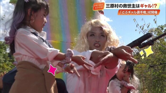 特技を披露する「ととぽよ」