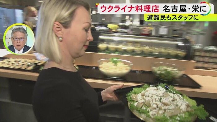 ニュースONE