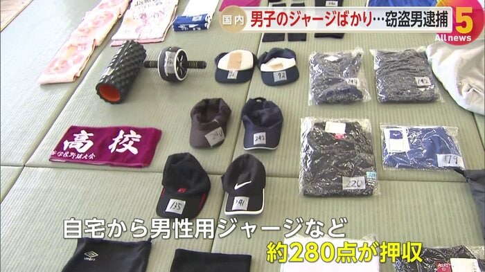 ダンベルのようなものまで