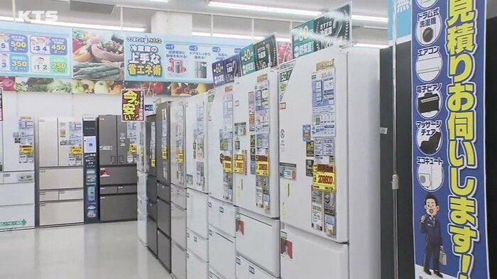 鹿児島市の家電量販店では、需要喚起に期待の声が上がっている