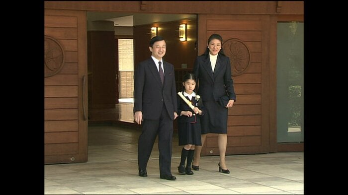 平成20（2008）年3月　学習院幼稚園の卒業式に出席された皇太子ご夫妻と愛子さま