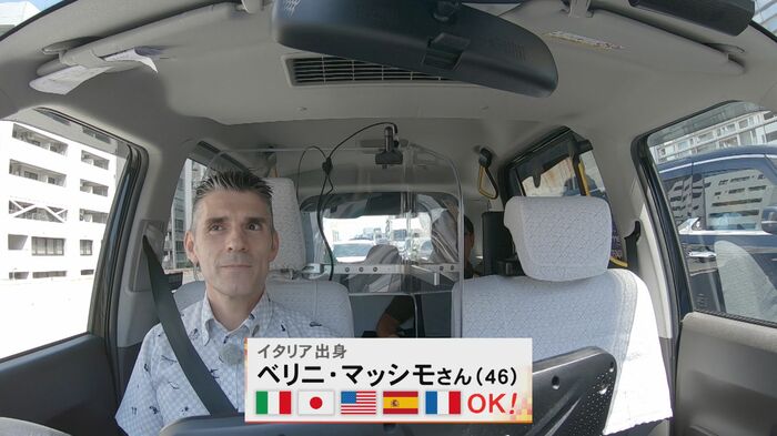 ニュースONE