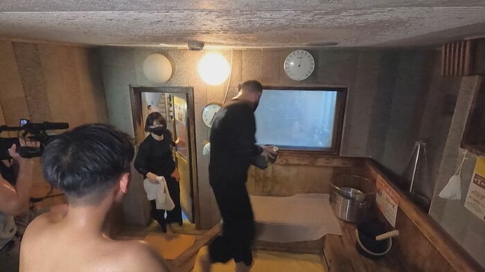 サウナに夫婦がやってきた!