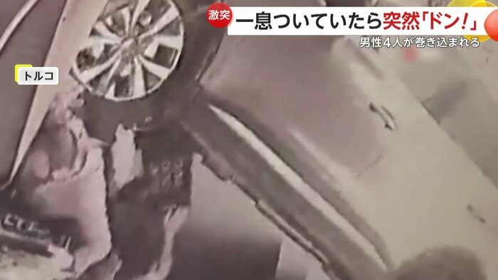 凄まじい勢いで突っ込んできた車(IHA)