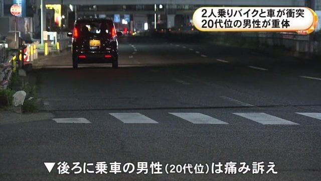 ニュースONE