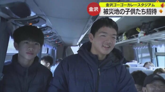 「少しでも笑顔を取り戻してもらえれば」
