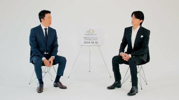 (映像提供:ジャパネットホールディングス)