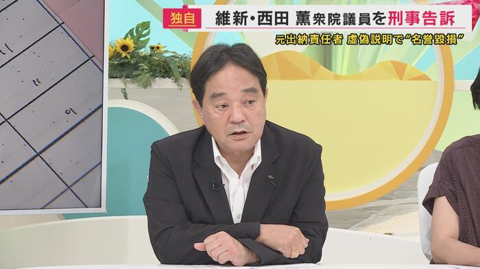 ジャーナリスト・鈴木哲夫さん