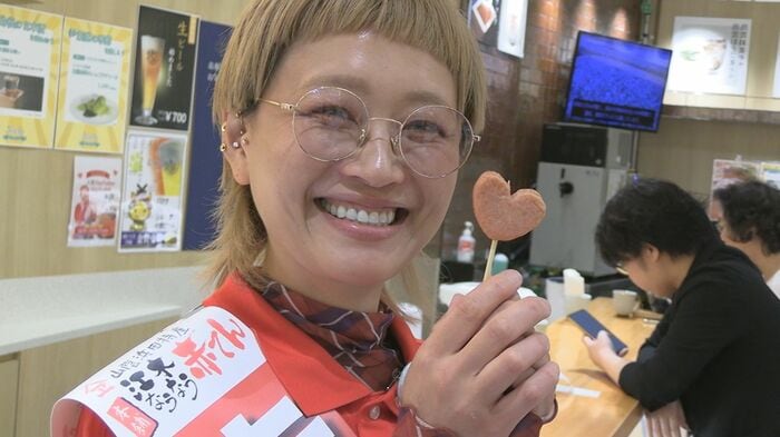 2026年3月に「赤天大使」に就任