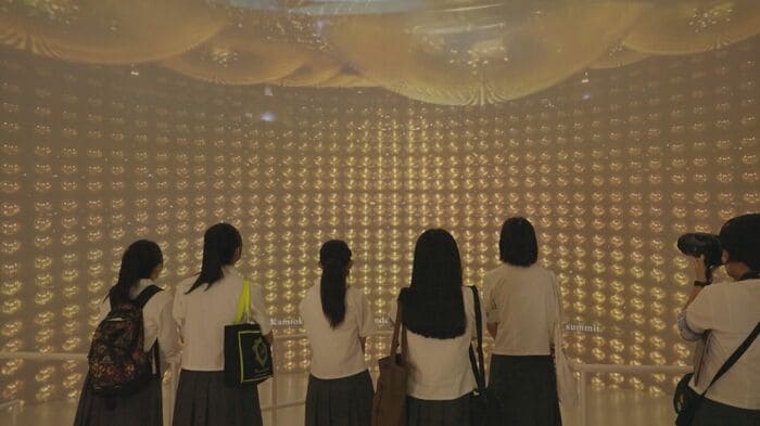 ひだ宇宙科学館 カミオカラボ(岐阜・飛騨市神岡町)