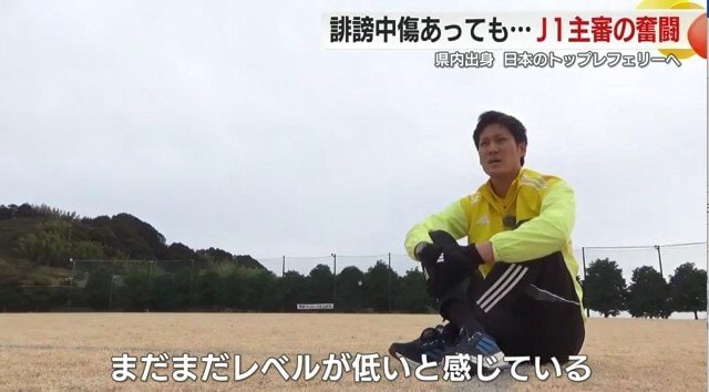 大橋侑佑さん
