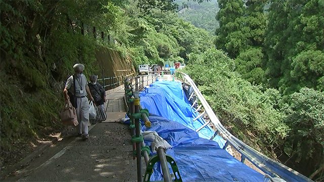 豪雨で道路寸断され孤立状態 槻木集落の今【熊本】