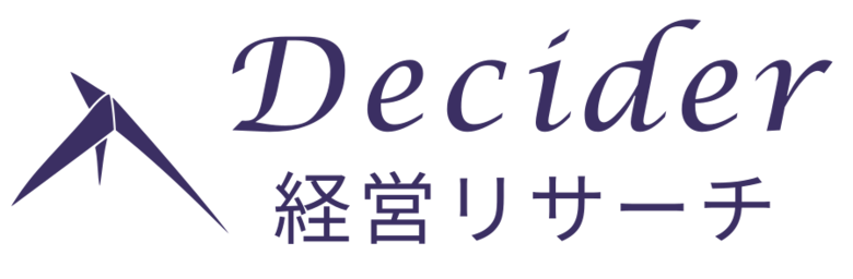 「仕事に役立つビッグファイブ」を公開