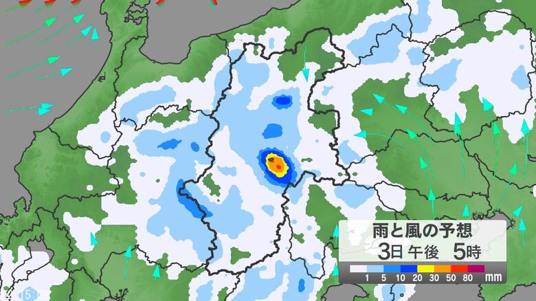 【大雨情報】関東甲信地方で「警報」発表地域が拡大する可能性　24時間予想降水量は関東地方北部・南部80ミリ、甲信地方100ミリ（3日午後6時まで・多い所で）｜FNNプライムオンライン