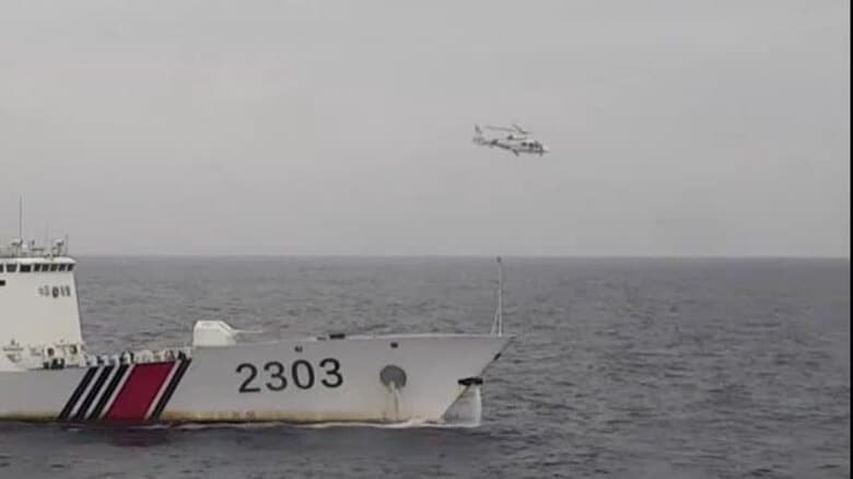 中国海警局のヘリコプターが領空侵犯　尖閣諸島沖｜FNNプライムオンライン