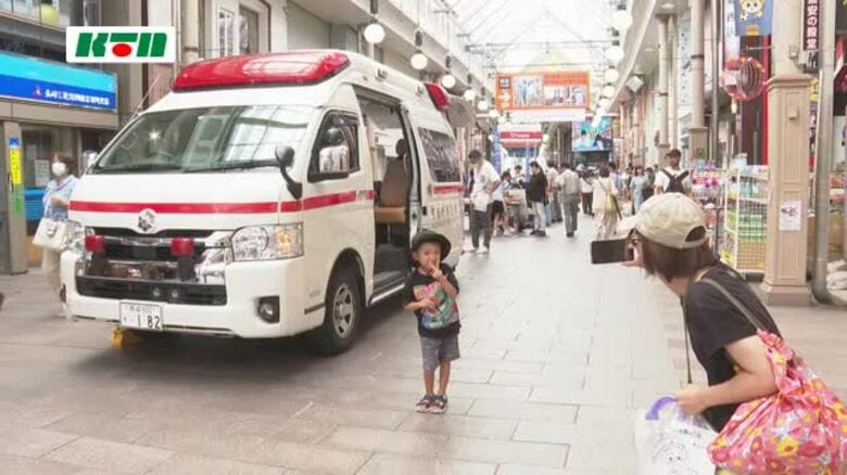前年同時期より481件増加…「救急車の適切な利用を」9月9日に合わせ「救急の日」イベント｜FNNプライムオンライン