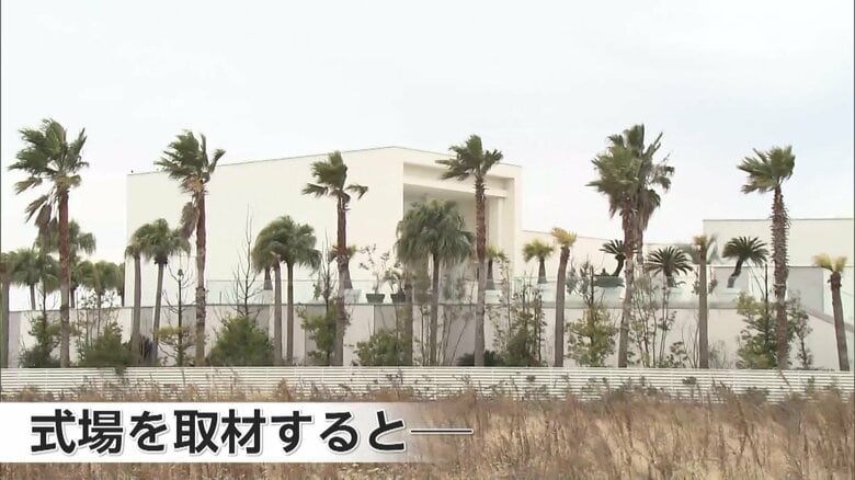 「納得するわけにはいかない」結婚式場から一方的に挙式キャンセルされた新婚夫婦　「運営会社は破産手続き中」と担当弁護士　愛知｜FNNプライムオンライン