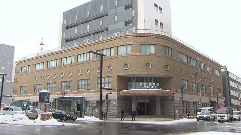 深夜「服の上から胸を触られた」20代女性が歩いていると突然―背後から見知らぬ男が近づき服の上から“胸”を数回揉み逃走…20代ぐらいのやせた体格『不同意わいせつ事件』として行方追う 北海道札幌市｜FNNプライムオンライン