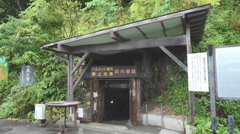 「松代大本営」から「長野大本営」へ　高校1年生が研究論文を発表　終戦直前に長野盆地の広い範囲で進んでいた「本土決戦」準備　実情に合わせ新たな呼称を提唱｜FNNプライムオンライン