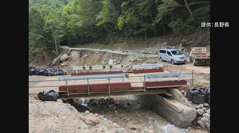 土石流で橋が流され登山者ら400人近くが一時孤立　仮の橋を設置する仮復旧工事　8月22日から歩行者と一般車両の通行を再開へ　長野・安曇野市の県道｜FNNプライムオンライン