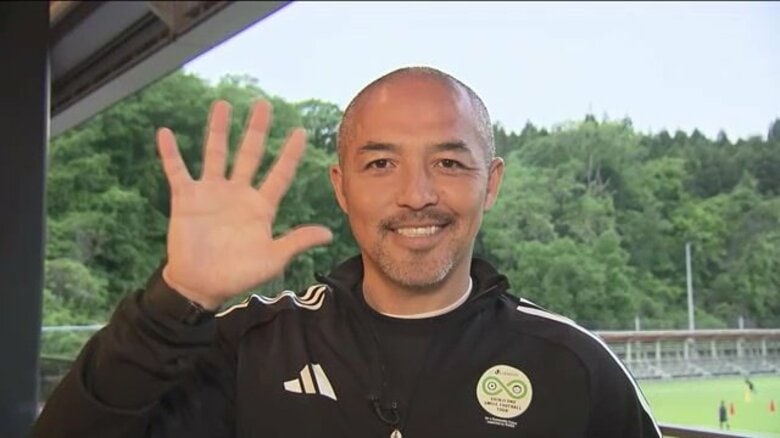 小野伸二さん　サッカーと気候変動を学ぶ「スマイルフットボールツアー」　福島開催を前に思いを語る｜FNNプライムオンライン