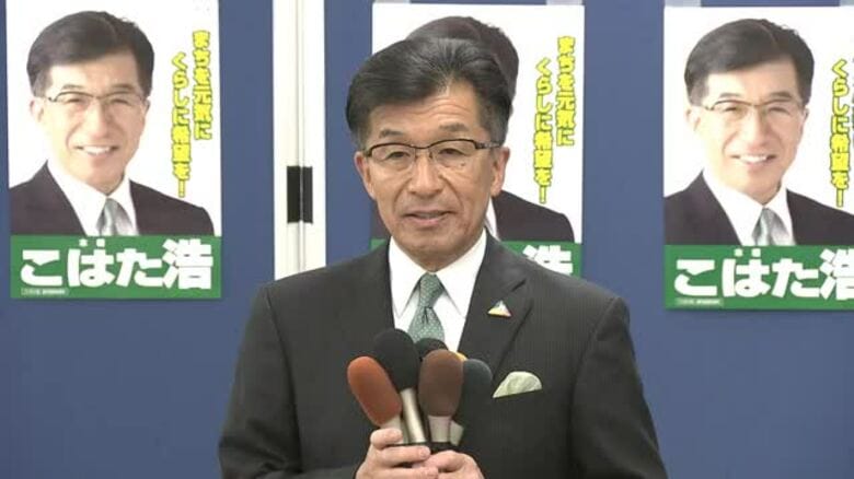 【福島市長選挙】現職・木幡浩氏（65）は敗戦の弁　新人・馬場雄基氏（33）が当選｜FNNプライムオンライン