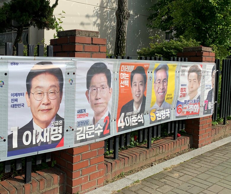 非常戒厳から現役大統領の逮捕、そして罷免…韓国次期大統領選挙戦の中　保守地盤で今何が起きているのか？｜FNNプライムオンライン