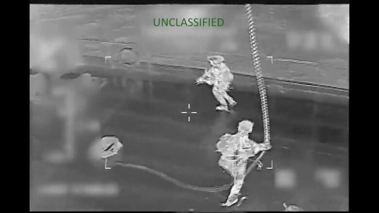 アメリカ軍、カリブ海でベネズエラ関連の石油タンカー拿捕　6隻目｜FNNプライムオンライン