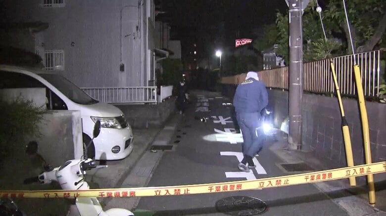 千葉市の路上で女性が背中刺され死亡「意識や呼吸なく、側頭部から出血」と110番通報　殺人事件として捜査｜FNNプライムオンライン