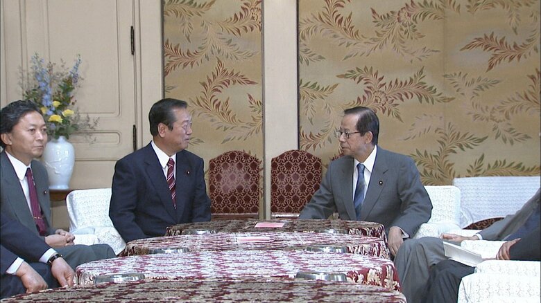 幻の“大連立構想”小沢一郎氏の無念「福田元総理は本気で対応、民主党がみんな反対」 野党結集「最後の奉公」|FNNプライムオンライン
