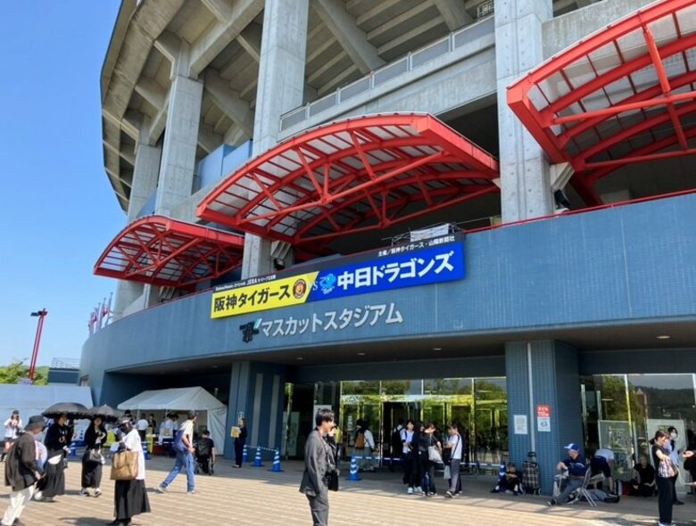 岡城快生選手（岡山一宮高校出身）倉敷に凱旋出場！プロ野球公式戦・阪神対中日に球場の熱気高まる【岡山】｜FNNプライムオンライン