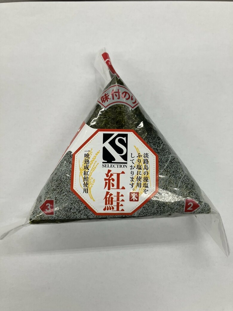 「シノブフーズ」製造のおにぎりの一部で表示と異なる原材料を使用　「えび」「小麦」アレルゲン表記の表示が欠落で回収呼びかけ｜FNNプライムオンライン