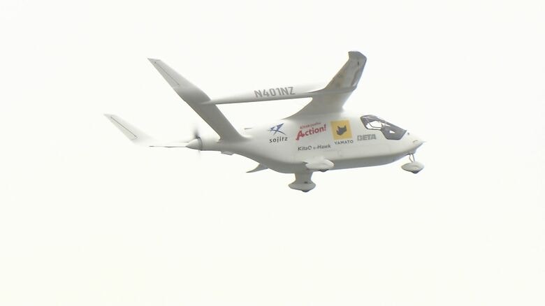 “空飛ぶEVトラック”『電動航空機』 実用化に向け検証開始 北九州空港拠点に大分～宮崎間【福岡発】 ｜FNNプライムオンライン