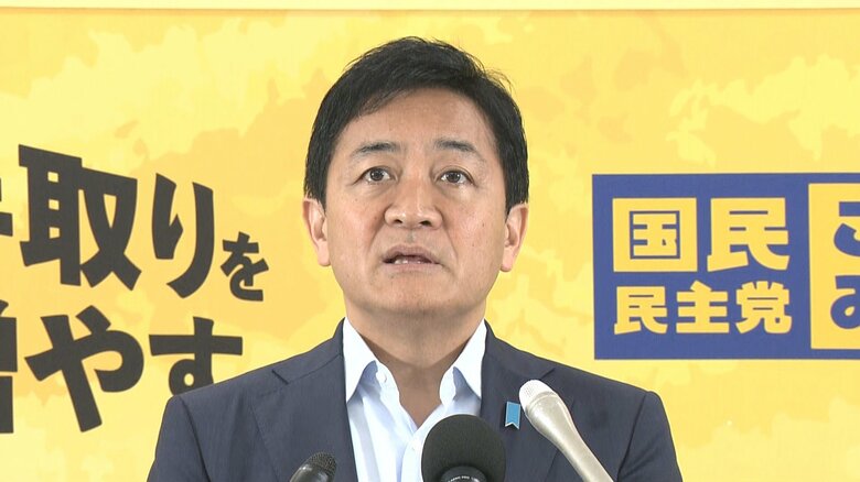国民・玉木代表「不用意な発言で静謐な環境壊すことは控えていただきたい」　自民・中曽根弘文氏の愛子さま皇位継承「あり得ない」発言に苦言｜FNNプライムオンライン