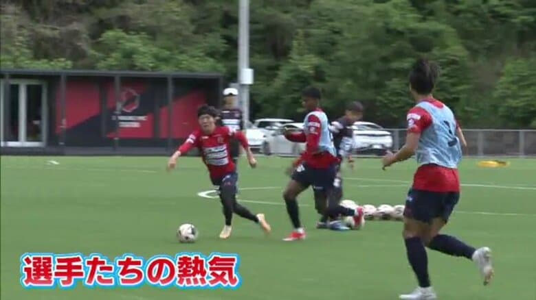 ライバルとの意地とプライドをかけた「東北ダービー」　J2・いわきFCがベガルタ仙台を「熱狂空間」で迎え撃つ｜FNNプライムオンライン