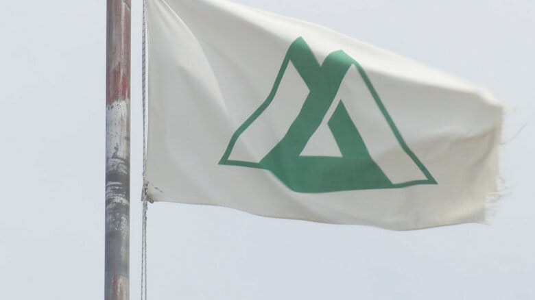 国勢調査を装う不審なメールや電話に注意を！不審メールのURLを開かないよう県が呼びかけ｜FNNプライムオンライン