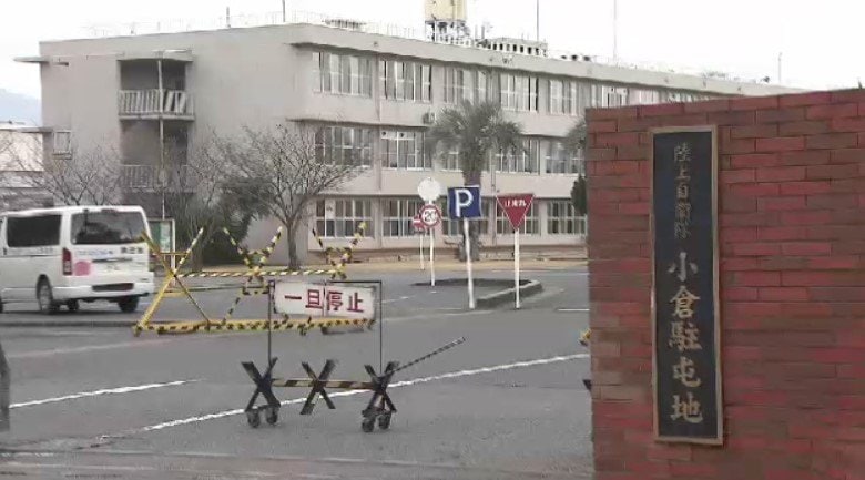 駐屯地で後輩隊員の腕時計やゲーム機など盗む　30代陸曹長を懲戒免職処分　動機は語らず　陸上自衛隊小倉駐屯地　福岡｜FNNプライムオンライン