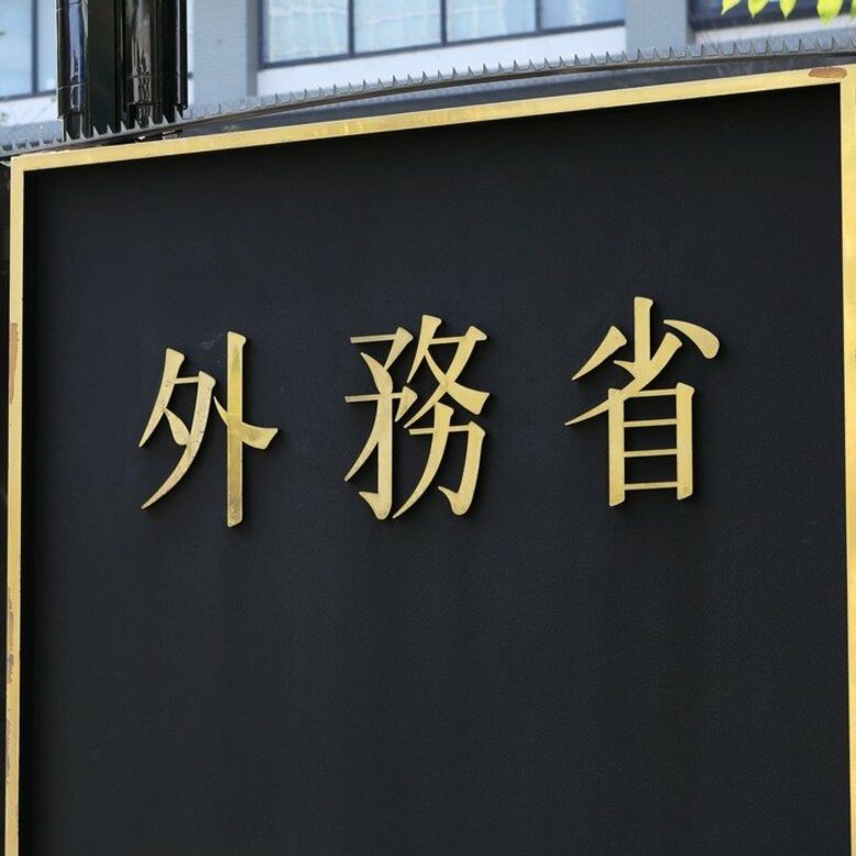 政府がネパールに国際緊急援助隊を派遣　大規模土石流による身元不明者の確認を支援　｜FNNプライムオンライン