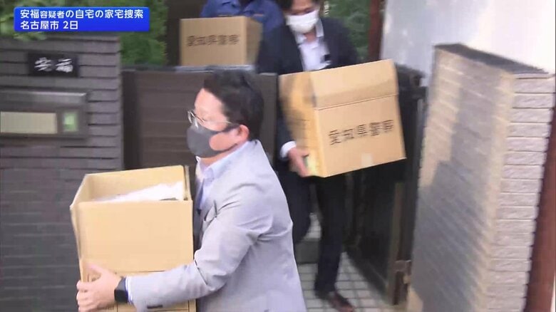 安福久美子容疑者（69）の自宅を家宅捜索　26年前の名古屋主婦殺害事件…被害女性とは面識なしか｜FNNプライムオンライン