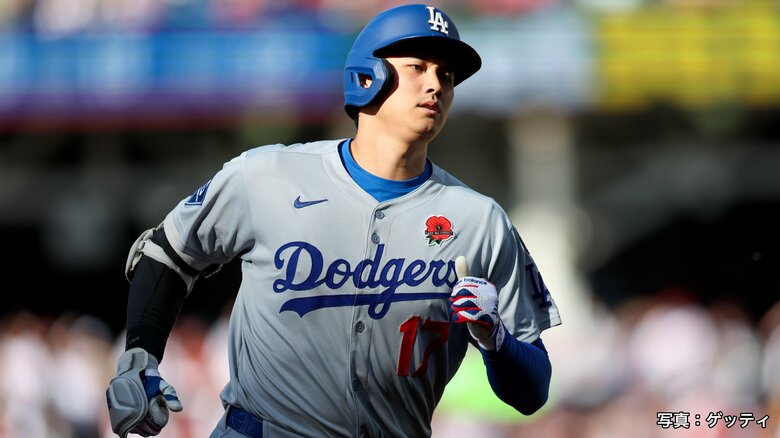 【速報】大谷翔平が3試合連続20号ホームラン！20号到達は5年連続6回目　｜FNNプライムオンライン
