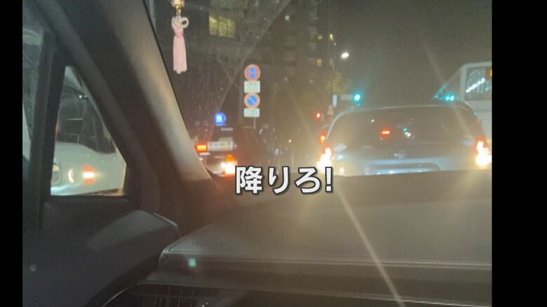 警察官が制止するが…