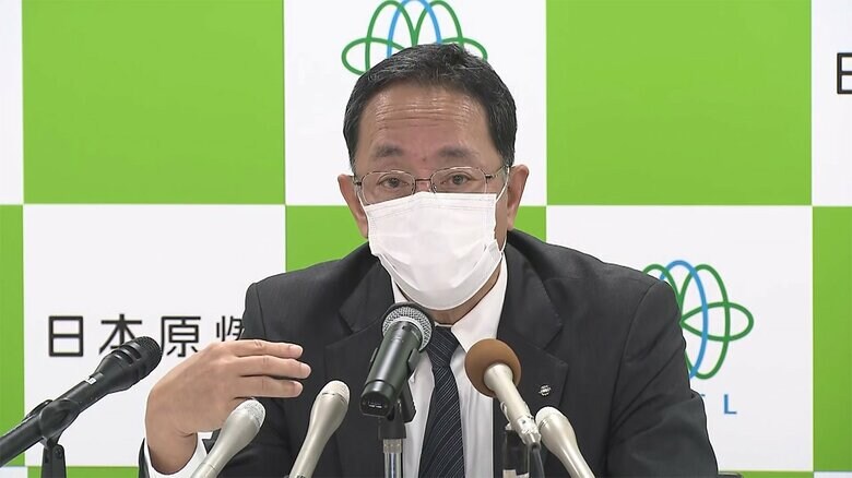 日本原燃 増田社長(2022年12月)