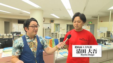 聞き込み