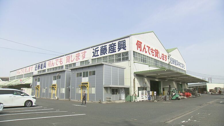 ニュースONE