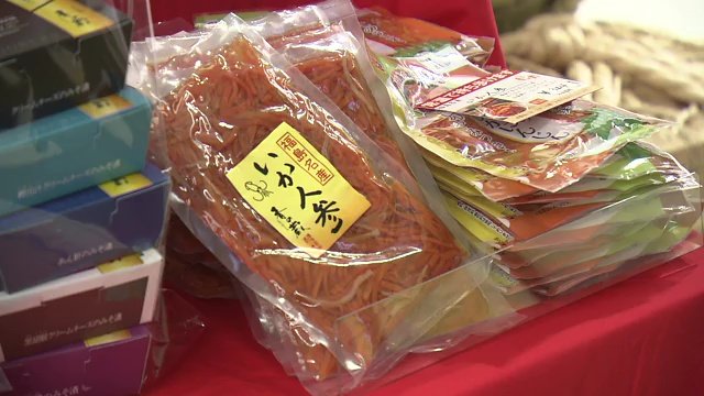 おつまみにもピッタリ　福島の郷土料理「いかにんじん」