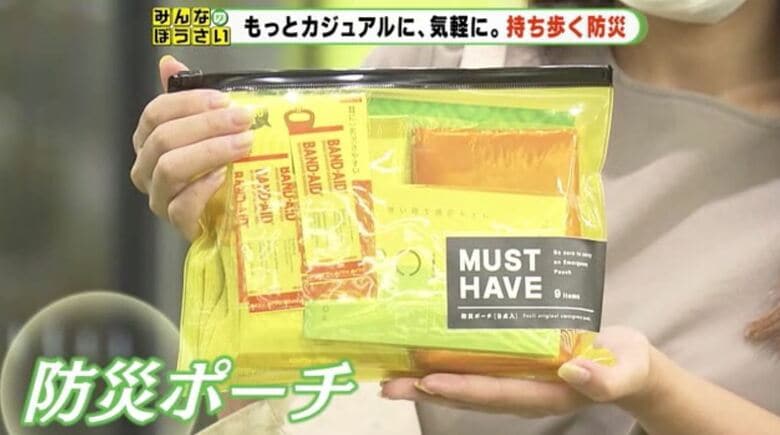 自分で必要なものを考え追加を